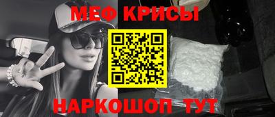ГАЛЛЮЦИНОГЕННЫЕ ГРИБЫ Берёзовский