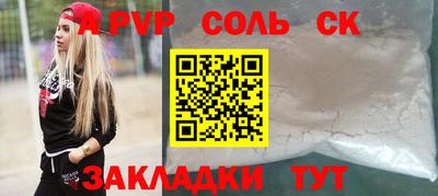 ГАЛЛЮЦИНОГЕННЫЕ ГРИБЫ Берёзовский