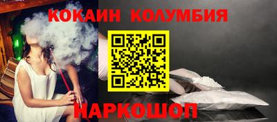 ГАЛЛЮЦИНОГЕННЫЕ ГРИБЫ Берёзовский