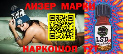 мяу мяу мука Беслан