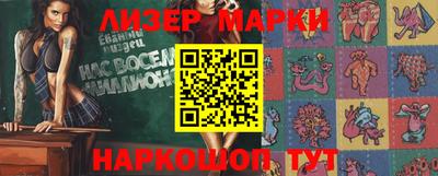 ГАЛЛЮЦИНОГЕННЫЕ ГРИБЫ Берёзовский
