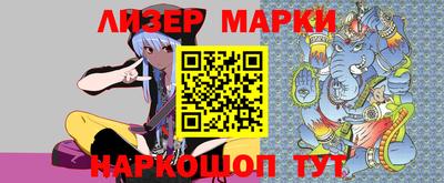 ГАЛЛЮЦИНОГЕННЫЕ ГРИБЫ Берёзовский