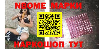 мяу мяу мука Беслан