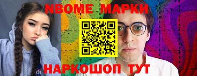 ГАЛЛЮЦИНОГЕННЫЕ ГРИБЫ Берёзовский