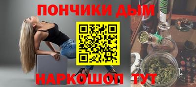 мяу мяу мука Беслан