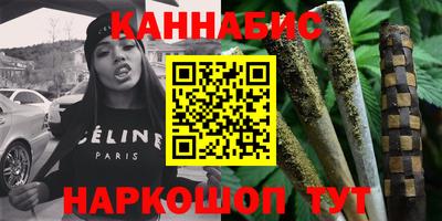 ГАЛЛЮЦИНОГЕННЫЕ ГРИБЫ Берёзовский