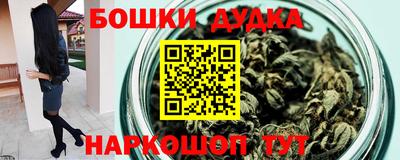 мяу мяу мука Беслан