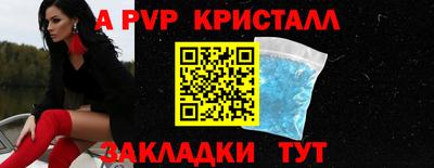 ГАЛЛЮЦИНОГЕННЫЕ ГРИБЫ Берёзовский