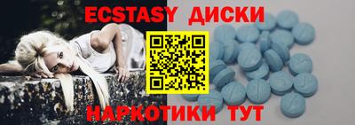 мяу мяу мука Беслан