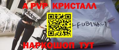 мяу мяу мука Беслан