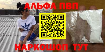 мяу мяу мука Беслан