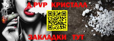ГАЛЛЮЦИНОГЕННЫЕ ГРИБЫ Берёзовский