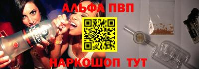 мяу мяу мука Беслан