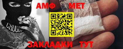 ГАЛЛЮЦИНОГЕННЫЕ ГРИБЫ Берёзовский