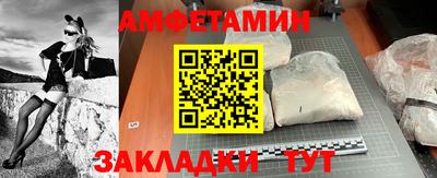 ГАЛЛЮЦИНОГЕННЫЕ ГРИБЫ Берёзовский