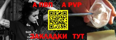 ГАЛЛЮЦИНОГЕННЫЕ ГРИБЫ Берёзовский