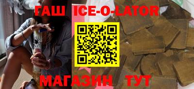 ГАЛЛЮЦИНОГЕННЫЕ ГРИБЫ Берёзовский